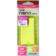 iPod nano 第7世代用 クリアハードケース イエロー ST-CHN7YL