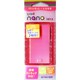 iPod nano 第7世代用 TPUケース ピンク ST-CTN7PK