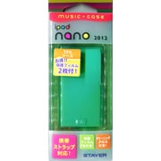 iPod nano 第7世代用 TPUケース グリーン ST-CTN7GR