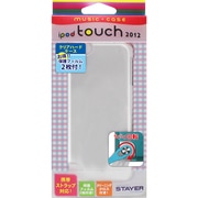 iPod touch 第5世代用 クリアハードケース クリア ST-2HT5CL
