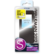 WALKMAN S770シリーズ用 シリコンケース ブラック ST-CSW2SBK