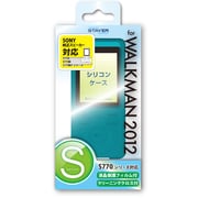 WALKMAN S770シリーズ用 シリコンケース ブルー ST-CSW2SBL