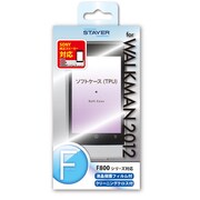 WALKMAN F800シリーズ用 TPUソフトケース クリア ST-CTW2FCL