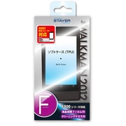 WALKMAN F800シリーズ用 TPUソフトケース ブラック ST-CTW2FBK