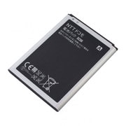 SC08 [電池パック GALAXY Note II  SC-02E対応]