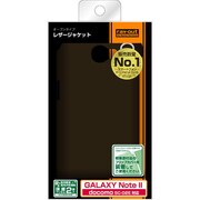 docomo GALAXY Note II SC-02E用 オープンタイプ･レザージャケット ダークブラウン RT-SC02ELC5/K