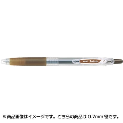 ゲルインキボールペン ジュース 0.7mm コーヒーブラウン LJU-10F-CB