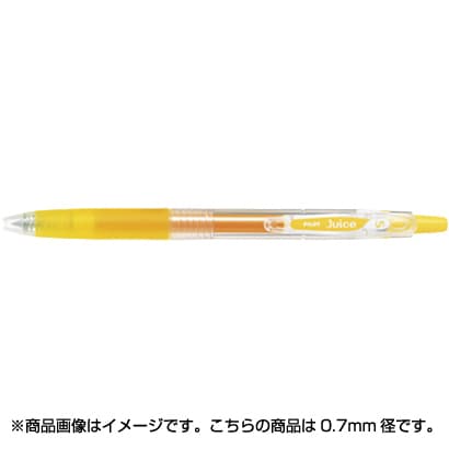 ゲルインキボールペン ジュース 0.7mm イエロー LJU-10F-Y