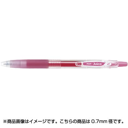 ゲルインキボールペン ジュース 0.7mm ピンク LJU-10F-P