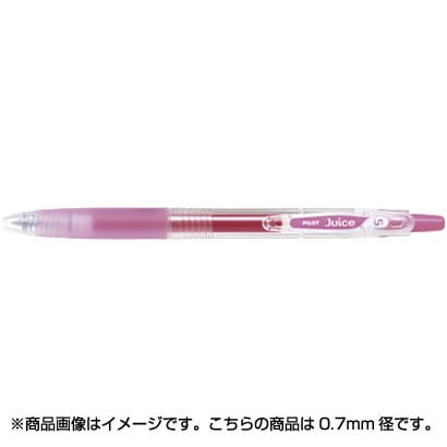 ゲルインキボールペン ジュース 0.7mm ローズピンク LJU-10F-RP