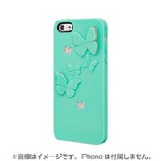 SW-BUTKI5-TU [SwitchEasy KIRIGAMI (Butterfly) for iPhone 5 Summer Wings]
