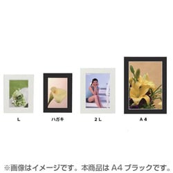 ヨドバシ.com - Chikuma チクマ Uclidマット A4 ブラック 通販【全品 
