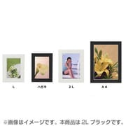 Uclidマット 2L ブラック