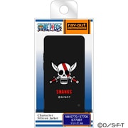 NW-S770/S770K/S770BTシリーズ用 ワンピース・キャラクター・シリコンジャケット/シャンクス RT-OSS77A/SH