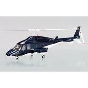 新世紀合金 1/48 エアウルフ ノーマル版