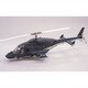 新世紀合金 1/48 エアウルフ 限定版 マットボディ＆ウェザリングVer.