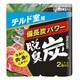 脱臭炭 チルド室用