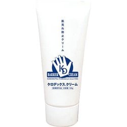 100g ケロデックスクリーム チューブ