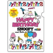 P-11319 [A4クリアファイル スヌーピー 誕生日ホワイト]
