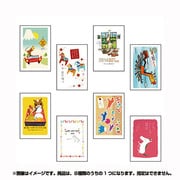 午年年賀状 ファンシーデザイン 4枚入り