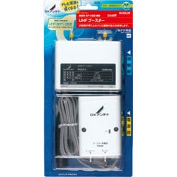 ヨドバシ.com - DXアンテナ UHFブースター BU33L2B 通販【全品