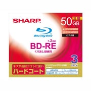 録画用BD-RE書換え型 1-2倍速 片面2層 50GB 3枚 インクジェットプリンタ対応 VR-50DE3