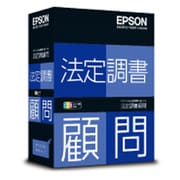 法定調書顧問 スタンドアローン版 Ver.H24.1 [Windowsソフト]