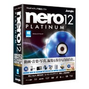 Nero 12 Plutinum [Windows]