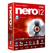 Nero 12 [Windows]