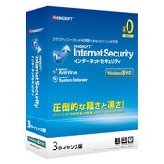 KINGSOFT Internet Security 2013 パッケージ 3ライセンス版 [Windows]