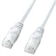LANケーブル 0.5m CAT6 ホワイト 爪折れ防止 PoE対応 より線 UTP ストレート結線 RJ45 LA-Y6-005W