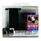 タブレット用ドリンクホルダーマウント TR614K