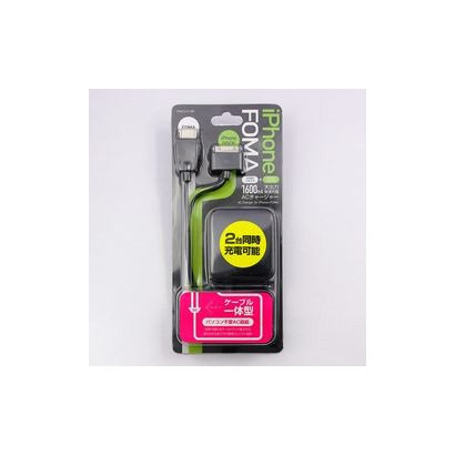 FOMA＋iPhone大出力急速充電ACチャージャー PNAC2-Fi-BK