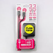 スマホ+スマホ大出力急速充電ACチャージャー PNAC2-MM-BK