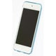 iPod touch 第5世代用 エアージャケット set for iPod touch 5th PTZ-71