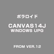 CANVAS14JWINDOWSUPGFROMVER.12