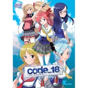 code_18 [Windowsソフト]
