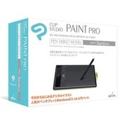 CLIP STUDIO PAINT PRO ペンタブレットモデル [Windows＆Macソフト]