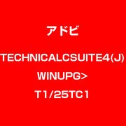 Technical COM Suit 4 日本語 WIN UPG LIC>TC1/2 TLP5C LV1 [Windowsソフト]