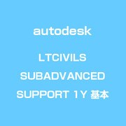 AutoCAD LT Civil Suite Sub with Advanced Support 1年・基本 [ライセンスソフト]