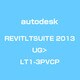 AutoCAD Revit LT Suite 2013 Upgrade from AutoCAD LT 1to3 PV CP [ライセンスソフト]