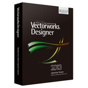 Vectorworks Designer 2013 スタンドアロン版 基本 [Windows & Macソフト]