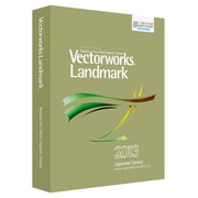 Vectorworks Landmark 2013 スタンドアロン版 基本 [Windows/Mac]