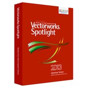 Vectorworks Spotlight 2013 スタンドアロン版 基本 [Windows & Macソフト]