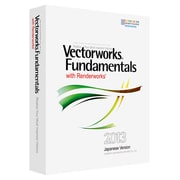 Vectorworks Fundamentals with Renderworks 2013 スタンドアロン版 基本 [Windows & Macソフト]