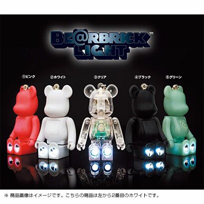 BE@RBRICK LIGHT ホワイト