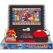 仮面ライダーウィザード ミュージックパソコン