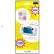 スクリーンガードフィット for Wii U GamePad Type-B [Wii U GamePad用]