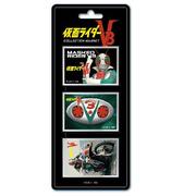仮面ライダーV3 コレクションマグネット