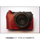キヤノンEOS M用ハンドメイド本革カメラケース レッド LXC-CSE-EOS-MRED